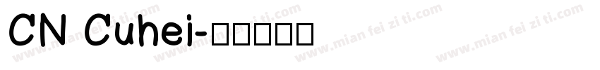 CN Cuhei字体转换